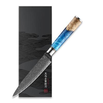 China 5 Inch Kitchen Utility Knife Viable Damascus Knife With Color Wood Resin Handle for sale