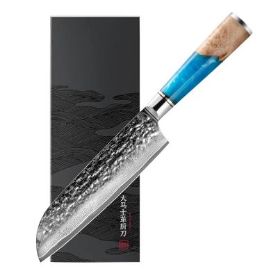 China Viable Japanese Style 7 Inch Japanese Chef's Knife Chef's Knife for sale