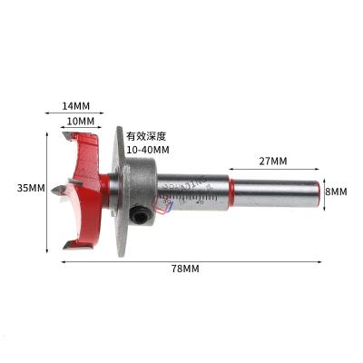 China DRILLING IN WOOD Adjustable Drill Bit Wooden Hinge Hole Saw Cutter Woodworking Tool Self-Centering Boring Drill Bit with Key Key for sale