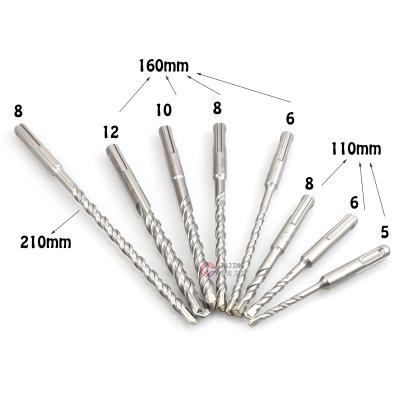 China More Electric Hammer 8pcs Concrete Tungsten Alloy SDS Steel Drill Bits 5/6/8/10/12mm For Concrete Masonry Rock Stone for sale