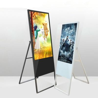 China Bodenart Werbungsanzeigen 32 Zoll FHD LCD für alle Arten Geschäfte und verschiedene Anwendungen zu verkaufen