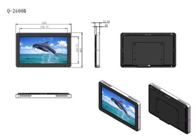 Cina Apple a 26 pollici riveste il giocatore LCD dell'ANNUNCIO del contrassegno di Digital basato web con tempo inserita/disinserita in vendita