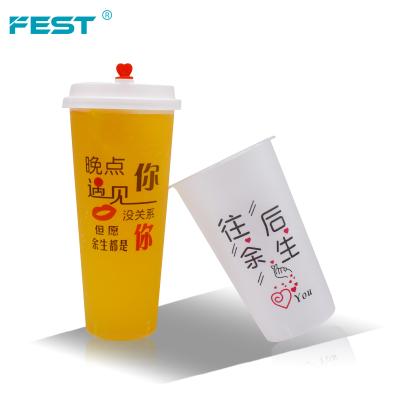 China FEST Stocked Disposable Plastic Cups For Juice Milk Tea Coffee Drinks Cups And Ice Cream Fruits Pean Nuts PP Material Clear Cups for sale