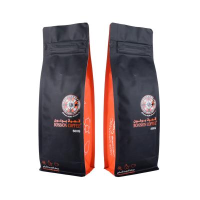 China Custom Digital BIODEGRADABLE Coffee Printing Matte Coffee Packaging Flat Bottom Coffee Bag One Way Valve for sale