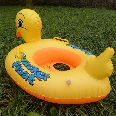 China Kid PVC Inflatable Yellow Duck Swimming Ring Children's Swimming Boat With Handle for sale