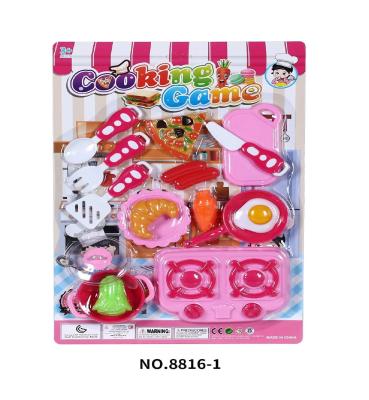 China Cheap Price Plastic Kitchen Toys New Cute Toys For Girls For Kids Mini Kitchen Toy Set for sale