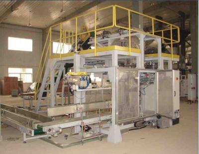 China Fully Automatic High Speed ​​Animal Feed Pellet Packing Machine For 10-50kg Bag for sale