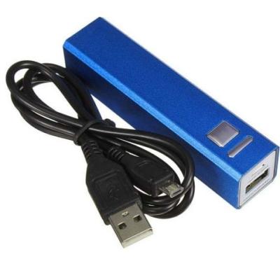 China Rechargeable Cell Phone Mobile Power Bank for sale