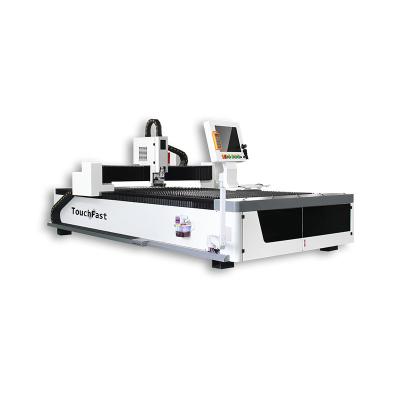 China Manufacturer Wholesale Metal Laser Cutting Machine Water Cooled Laser Cutting Machines For Metal Plate for sale