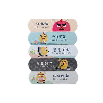 China Paste Sterilization Cartoon Cartoon Hemostatic Band Aid Waterproof Breathable Cute Household Band Waterproof Children's Band Aid for sale