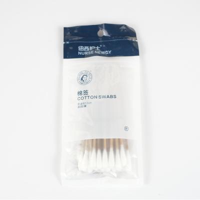 China Cotton 50 sterile medical cotton swabs and swabs for sale