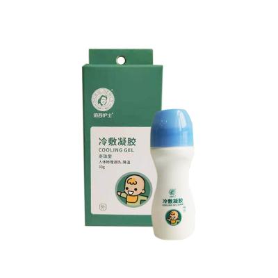 China Compress regenerating antiperspirant cold gel (antipyretic pearls) for sale