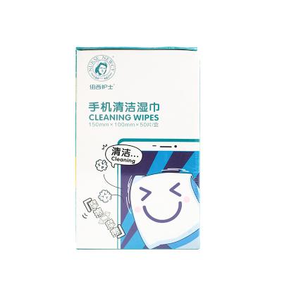 China Electronic products cleaning and disinfection of toys disposable independent packaging cleaning wipes paper, suitable for glasses, electronic products and mobile phones for sale