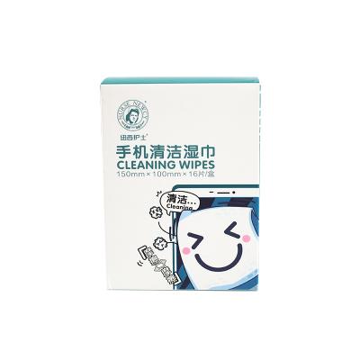 China 16 Piece Cell Phone Cleaning Cloths for sale