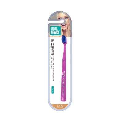 China At home a professional soft bristle toothbrush recommended by a dentist for sale