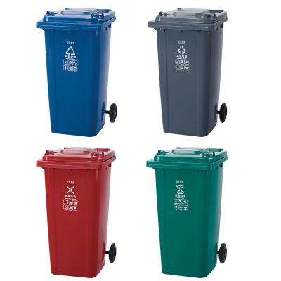 China Luxury High Quality Commercial Industrial 2400L Four-color Matching Trash Can With Wheels for sale