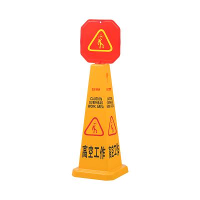 China Durable Hard Plastic Portable Warning Overhead Work Area Sign Caution Warning for sale