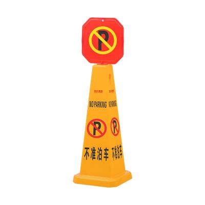 China Pavement Safety Signs PP Plastic Signs Warning Floor Warning Damp Indoor Safety Precaution Yellow Square Cones for sale