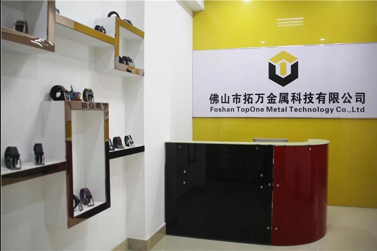 Verified China supplier - Foshan Topone Metal Technology Co., Ltd.