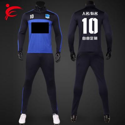 China Antibacterial Mens Sportswear Custom Track Long Sleeve Training Wear Suit for sale