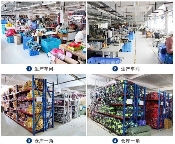 Verified China supplier - Shenzhen Chance-Tech Statistical Consulting Co., Ltd.