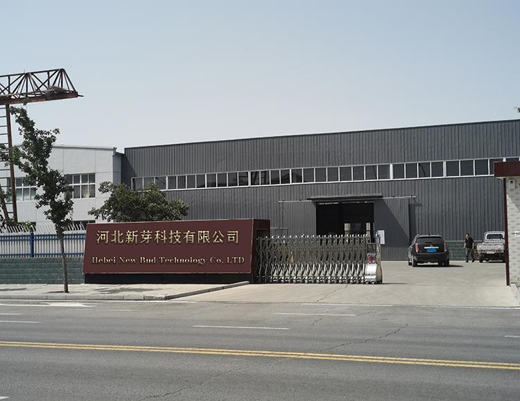 Verified China supplier - Hebei New Bud Technology Co., Ltd.