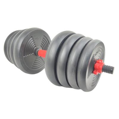 China Other With New Cheap Price 15 Kg Dumbbell Set Adjustable Fitness Weightlifting for sale