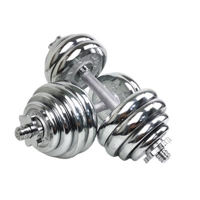 China Hot sale factory direct family fitness family fitn bbcess equipment dumbbells buy online with price for sale