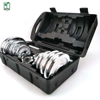 China Adjustable Family Fitness Dumbbell Weight Set with Connect Rod Used for Home Gym Dumbbell Barbell Set for sale