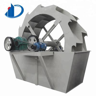 China Metallurgy factory direct sale XS series bucket wheel sand seal for sale