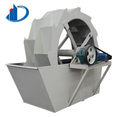 China Metallurgy Mini Stone Crusher Plant Supplier Price Screw Sand Washing Machine for sale