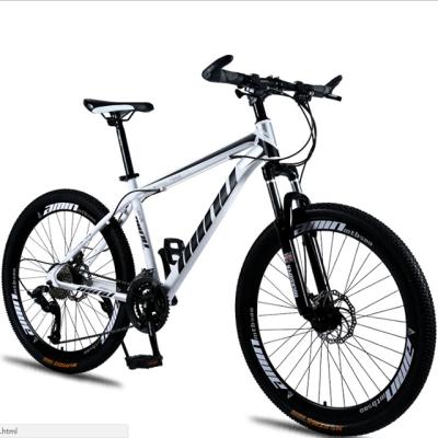 China Professional Moutain Bicycle China Mountain Bike Manufacturer 26