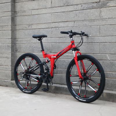 China 26 Inch Magnesium Alloy Rim Folding Steel Bicycle Cycle Bike With Suspension for sale