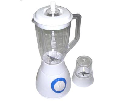 China HR-804A HOT SALE plastic blender/electric blender/food blender for sale