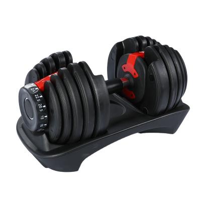 China Commercial Use Custom Logo Gym Equipment 30kg Weighs Adjustable Dumbbell Set On Sale for sale