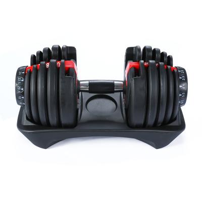 China Home\Gym\Adjustable Dumbbell 5-52.5lbs/2.5-24kg, Home Gym Fitness Weightlifting Equipment Dumbbell Sports Performance Range Set for sale