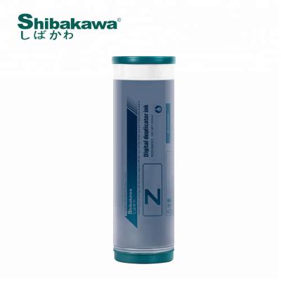 China Shibakawa ink and brand master for the RZ EZ CZ HQ40, clear printing and environmental protection Risos/Ricoh/duplos for sale