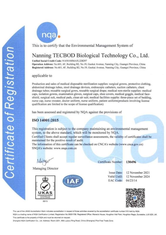 ISO14001 - Nanning Tecbod Biological Technology Co., Ltd.