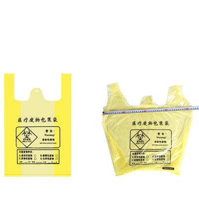 Chine Leak Proof Hospital Medical Dangerous Waste Bag Automatic Trash Can Biohazard Garbage Trash Bags à vendre