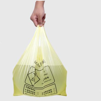 China High Quality Yellow Disposable Medical Waste Biohazard Biodegradable Garbage Bags For Hospital for sale