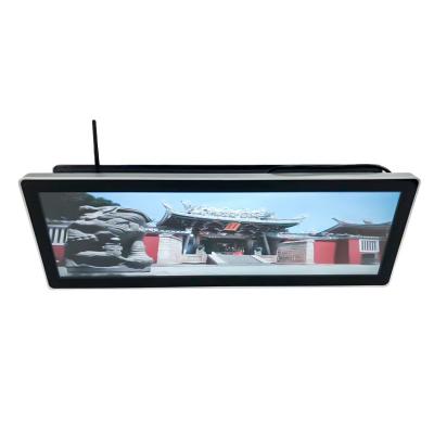 China Wholesale Newest 28.6 Inch TFT LCD Double Sided Screen Advertising LCD Display For Subway Hospital Bank for sale