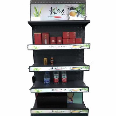 China Wholesale Digital Supermarket Signage Supermarket Advertising Screen Strip Edge Stretched Bar LCD Shelf Display for sale