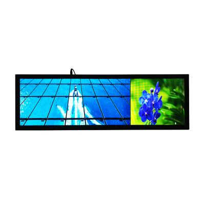 China TFT LCD 28.6Inch Double Screen Advertising Screen Stretched Bar LCD Ultra Height Display for sale