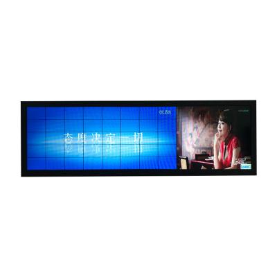 China LCD Screen Double Sided LCD Screen Wall Mount Advertising Player Ultra Height Bar LCD Stretched Signage Display for sale