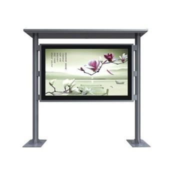 China Outdoor Super Bright Bar LCD Screen Advertising Electronic Reading Machine for sale