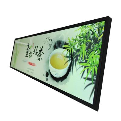 China TFT LCD 49.5