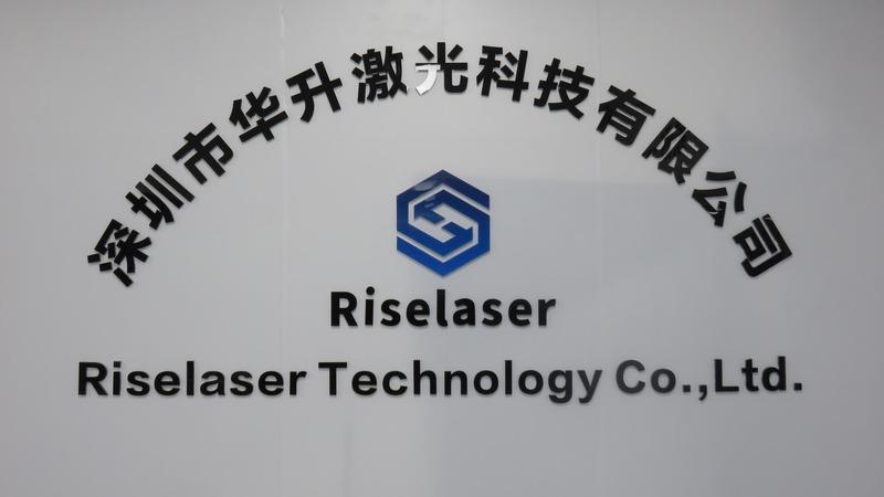 Verified China supplier - Riselaser Technology Co., Ltd.