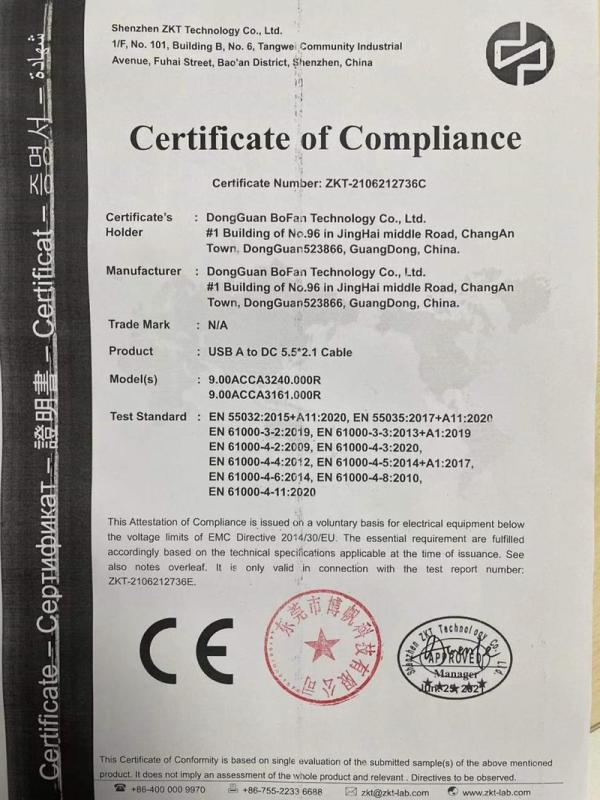 CE - Dongguan Bofan Technology Co., Ltd.