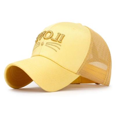 China Gold Thread Sunscreen Sun Hat 5 Panel A Panel 3D Custom Burst Blast Embroidery Augmented Baseball Cap for sale