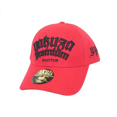 China High Quality Custom Panel Embroidery Wool Blend Baseball Cap Curved Red Curved Hat COMMON Logo Baseball Cap 6 for sale